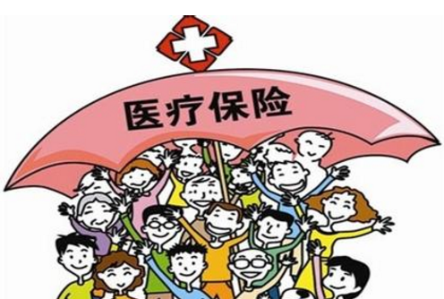 濟(jì)南市醫(yī)保門診定點(diǎn)招標(biāo)工作順利完成