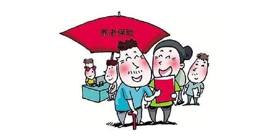 官方調研：東北等地養老保險甚至收不抵支 有擴大風險