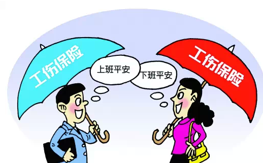 公務(wù)員群體呼喚盡快納入工傷保險(xiǎn)范疇