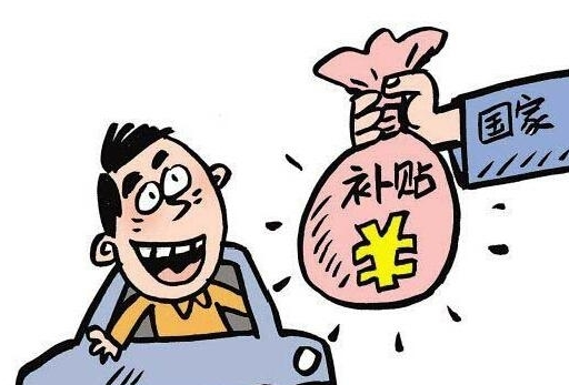 “4050”就業困難人員 社保補貼開始發放