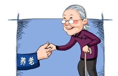 城鄉居民養老保險個人繳費標準、政府最低補貼標準