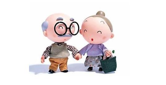 2017年養(yǎng)老保險(xiǎn)個(gè)人繳費(fèi)標(biāo)準(zhǔn)調(diào)整