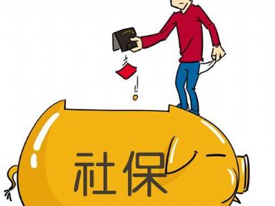 社保擬推預約功能 可預約五個工作日內業務