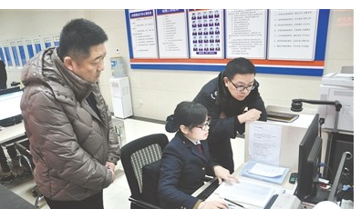 地稅國際分局：調研社保費征收工作