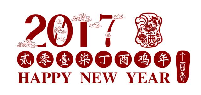 濟南社保繳滿15年退休能領多少錢